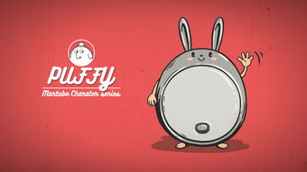 美式復(fù)古動(dòng)漫角色設(shè)計(jì) 第三波產(chǎn)品形象設(shè)計(jì)探索